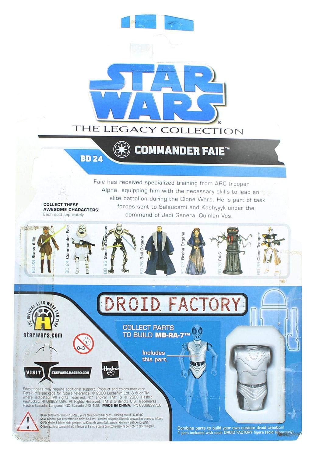 Star Wars Basic Figure:Commander Faie