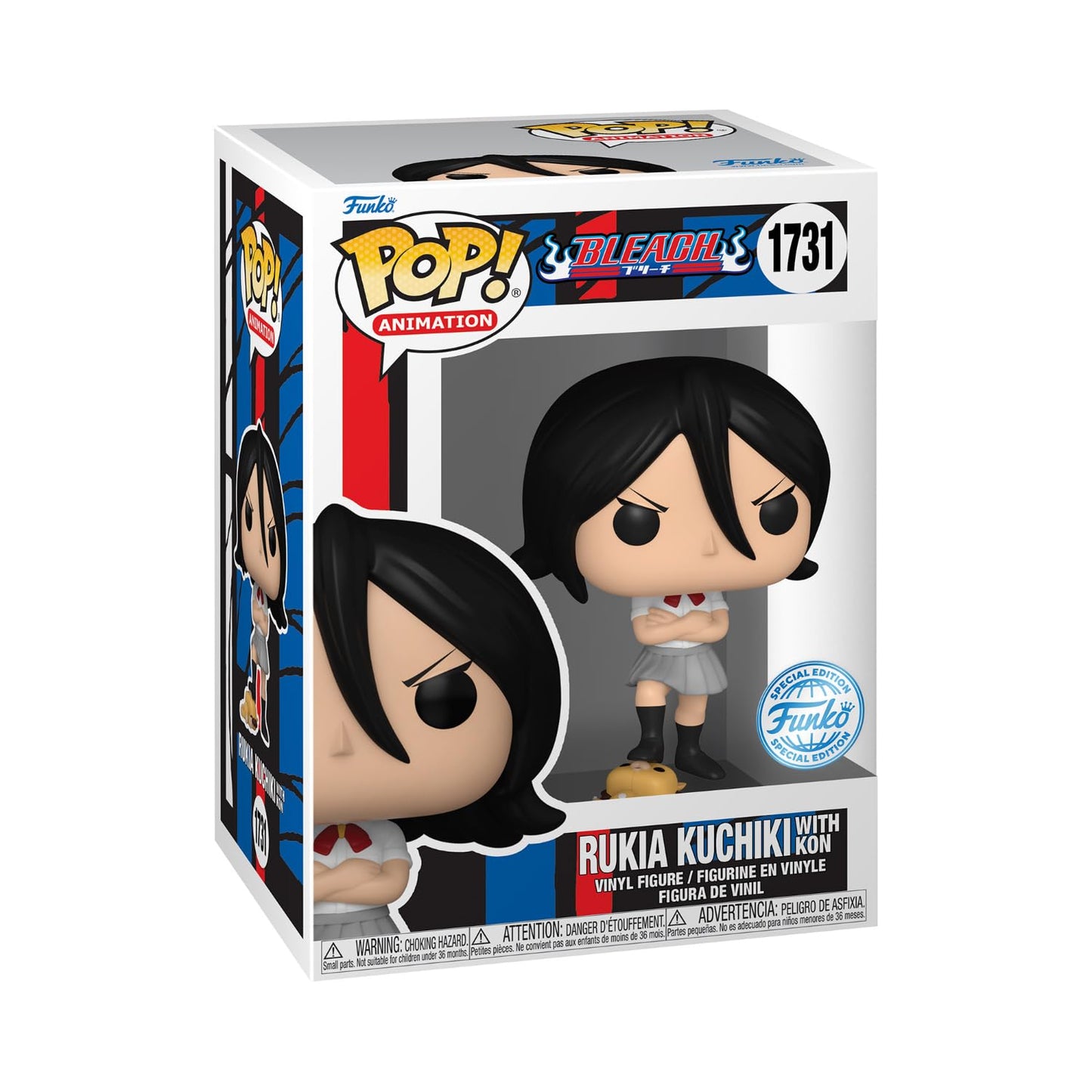 Funko Pop Rukia Kuchiki with Kon Special Edition 1731