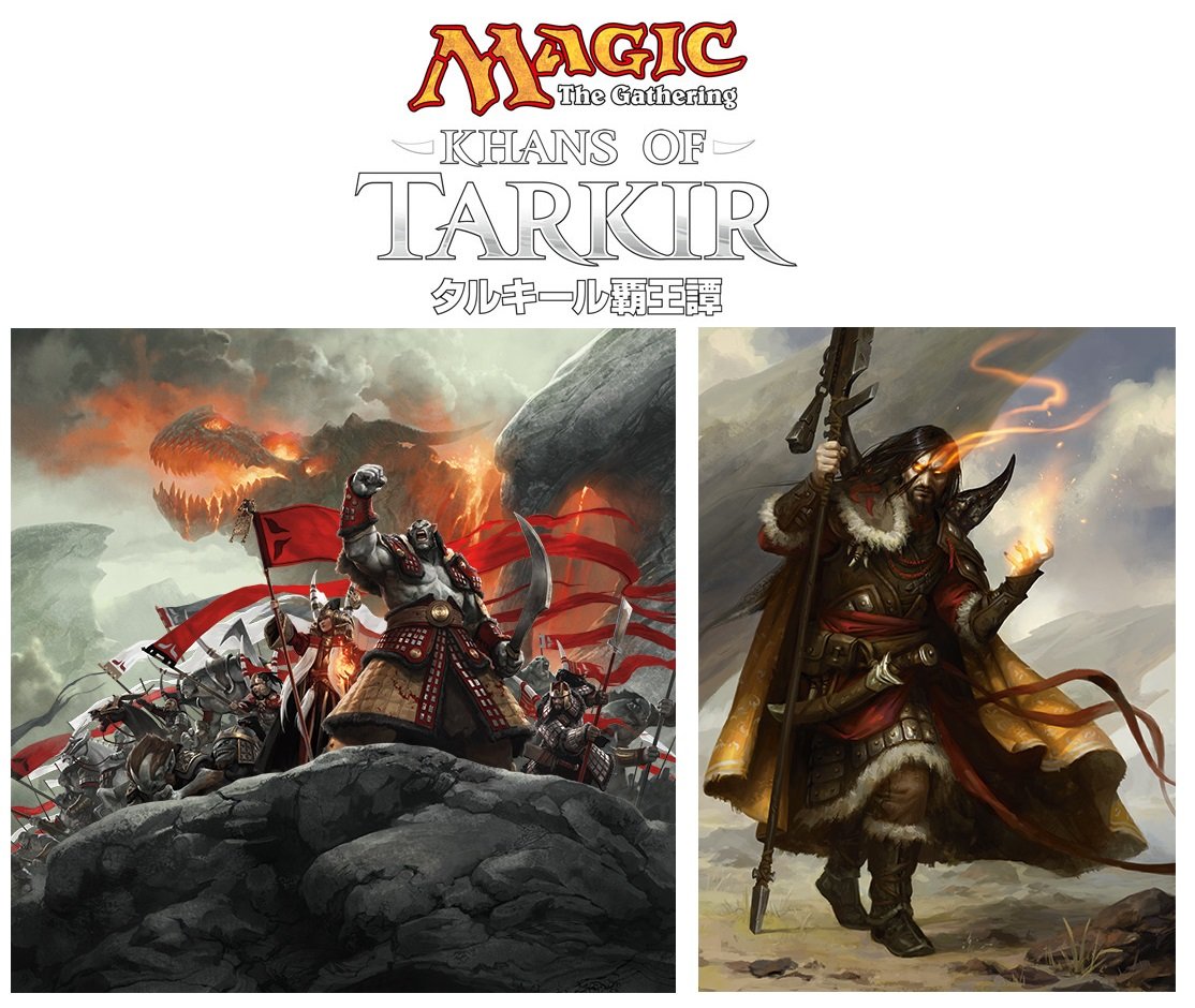 Magic the Gathering: Khans of Tarkir Japanese Booster Display (36)