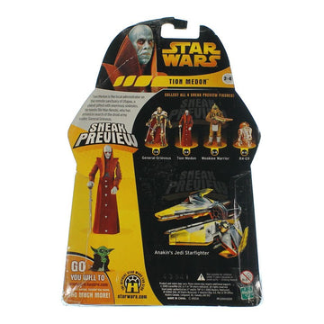 Star Wars Revenge of The Sith Figure: Tion Medon