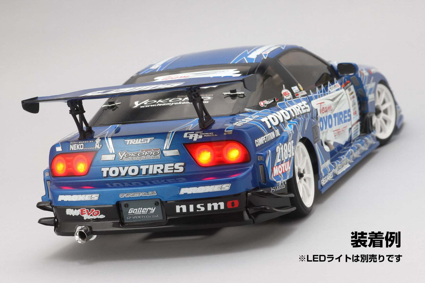Yokomo SD-TY18LA Light Bucket for Toyo 180SX