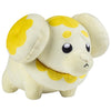 Pokémon 8" Fidough Plush - Officially Licensed - Scarlet and Violet Figure - Authentic Soft Fairy Dog Type Stuffed Animal Toy - Holiday Christmas