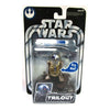 Star Wars Original Trilogy Collection R2-D2 Dagobah OTC #04