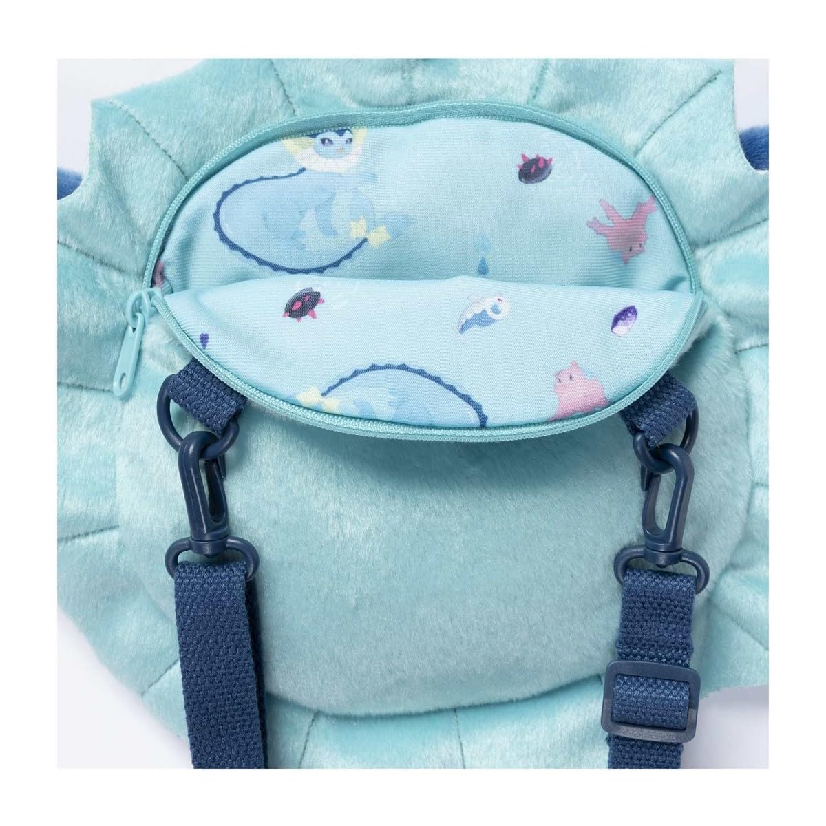 Pokémon Center: Eevee Collection: Vaporeon Plush Bag