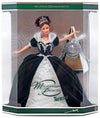 Mattel Millennium Princess Teresa, Friend of Barbie Toys R' Us Limited Edition