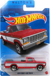 Hot Wheels Salutes Sam Walton 1979 Ford F-150 Truck 1:64 Scale (Collectible Tribute Truck)