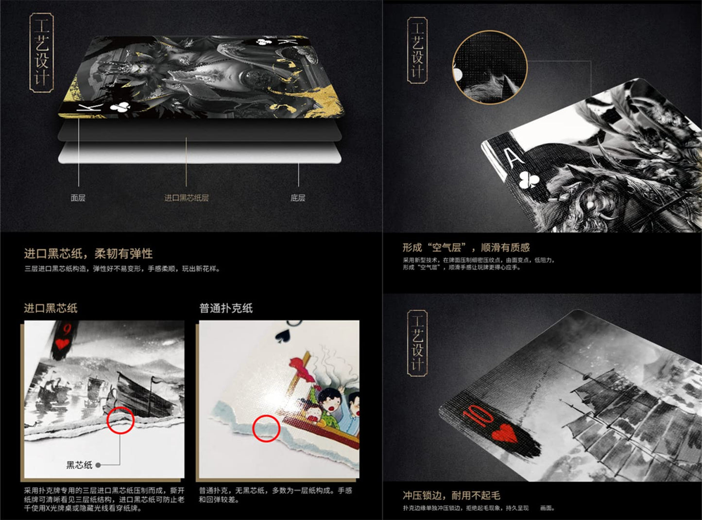 TAOYATAO Three Kingdoms Playing Cards Poker Cards Novelty Poker Game Deck of Cards Decks Games Party