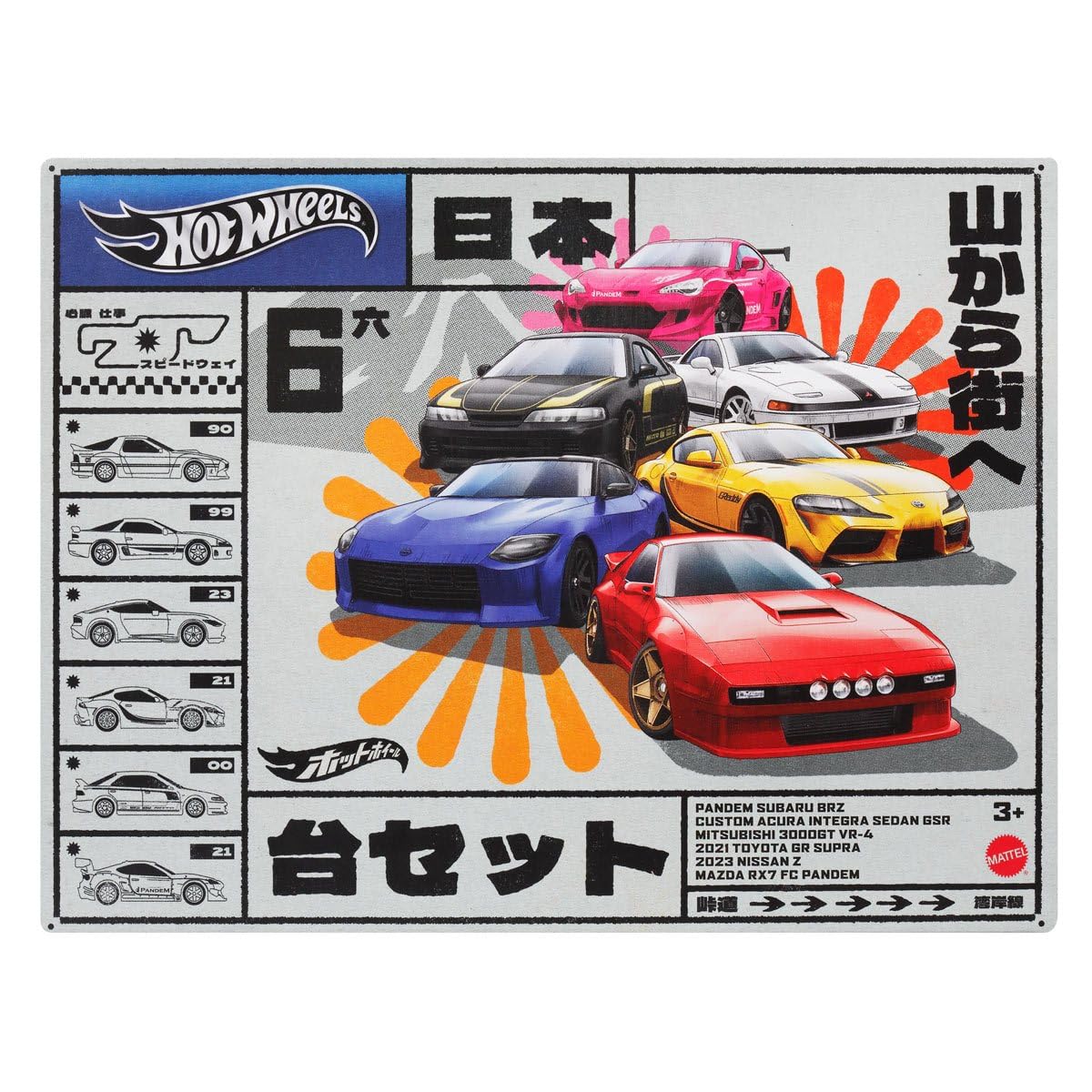 Japan Street Theme 6 Piece Set Diecast Model Cars HWV46-979A