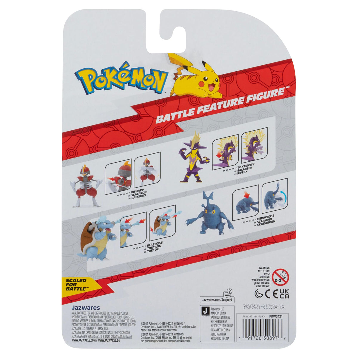 Pokémon Battle Feature Figure - Bisharp - 4.5" - Deluxe Action