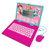Lexibook, Paw Patrol Educational Laptop for Kids, JC598PAGi2