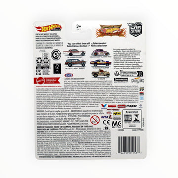 Hot Wheels '65 Dodge Coronet, Car Culture 1/5
