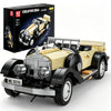 Mould King Vintage Car Building Set, 897 Pcs Classic Antique Vehicle