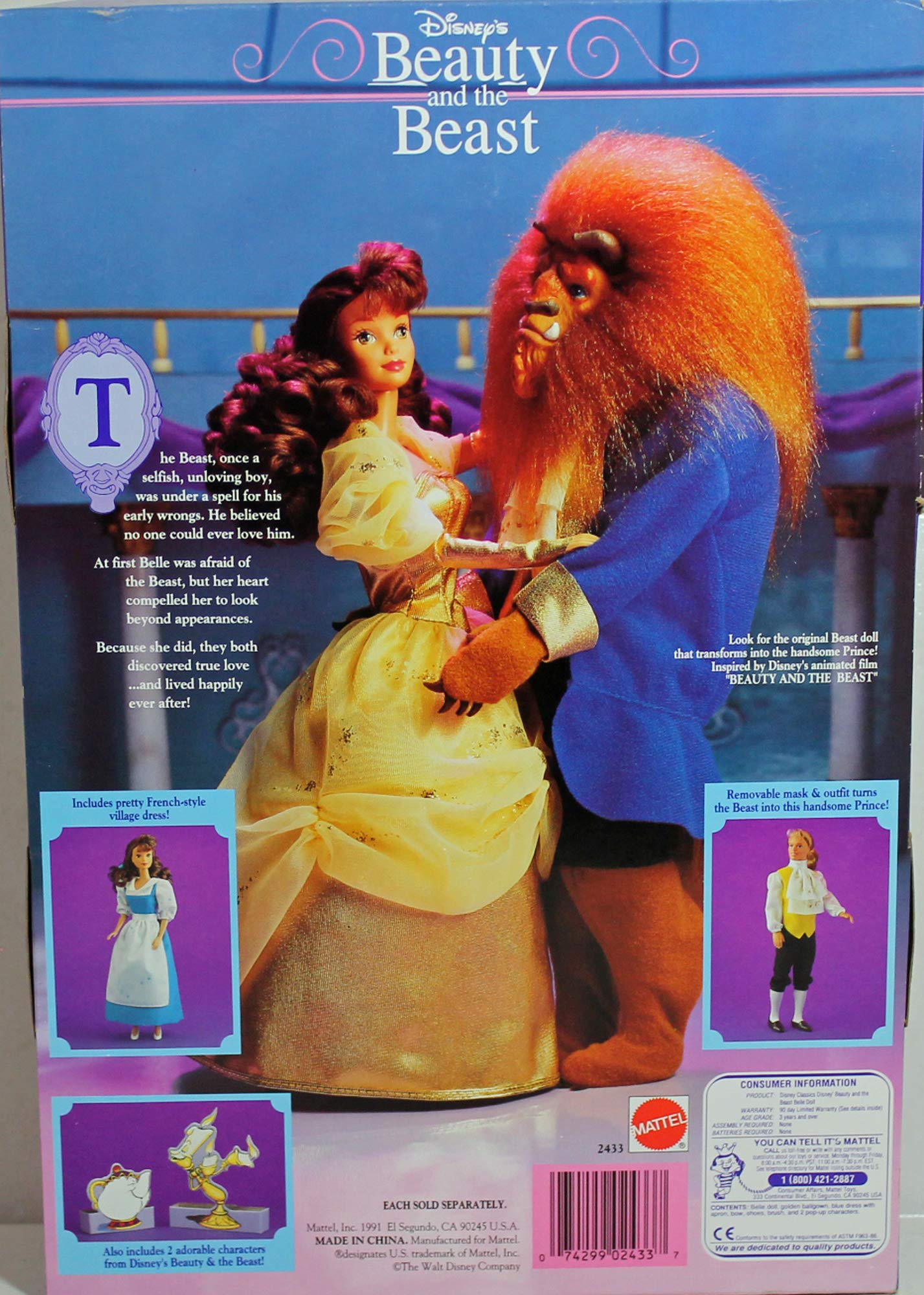 Disney Beauty and the Beast Gold Belle doll
