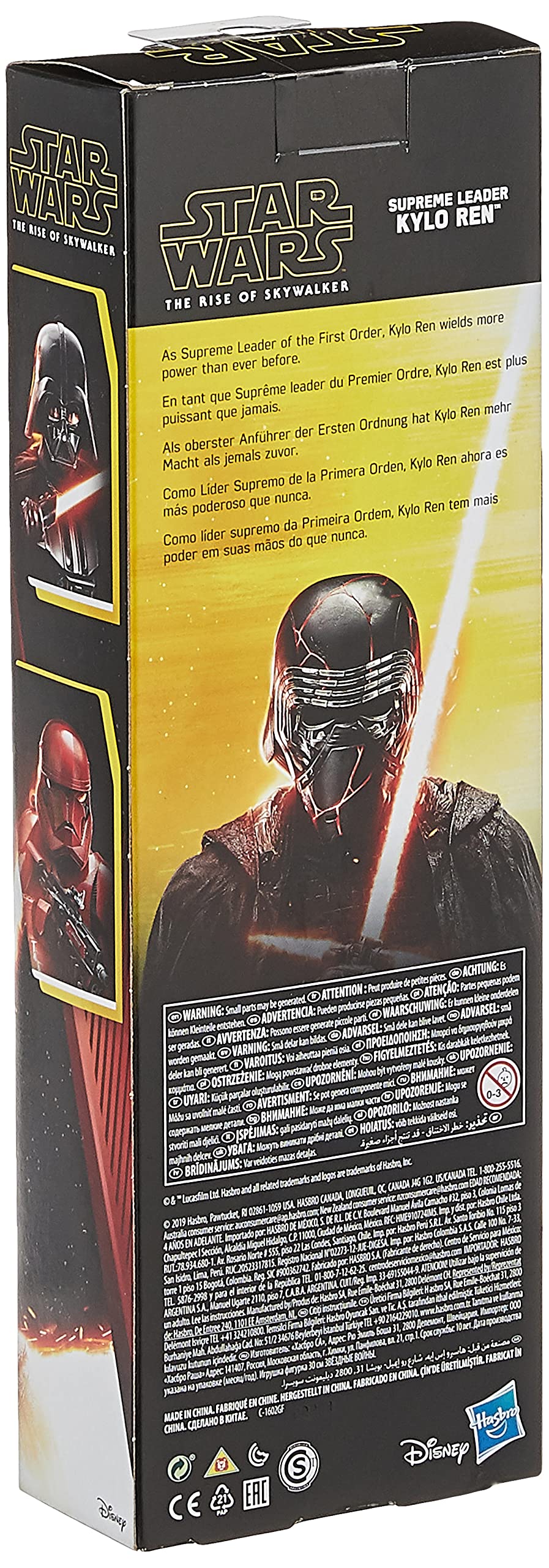 STAR WARS Hero Series The Rise of Skywalker Supreme Leader Kylo Ren Toy 12" Scale Action Figure, Toys for Kids Ages 4 & Up