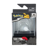 PoKéMoN PKW2565 Battle Figure Set