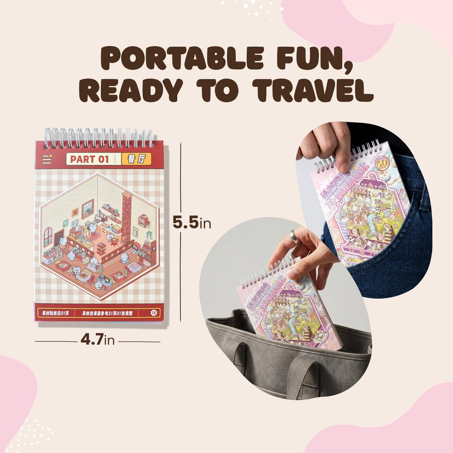 3D Sticker Scene Book - Reusable Stickers Scenes for Adults & Kids, 15 Sets Miniature Scene Sticker Book with Tweezer, Cozy Room Stickers, Portable