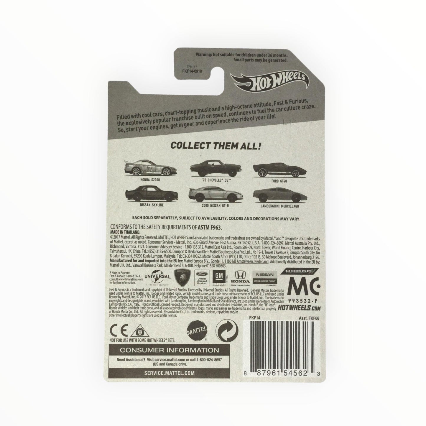 Hot Wheels Fast and Furious 2018 Series Silver 2009 Nissan GT-R DIE-CAST, 2009 Nissan GT-R