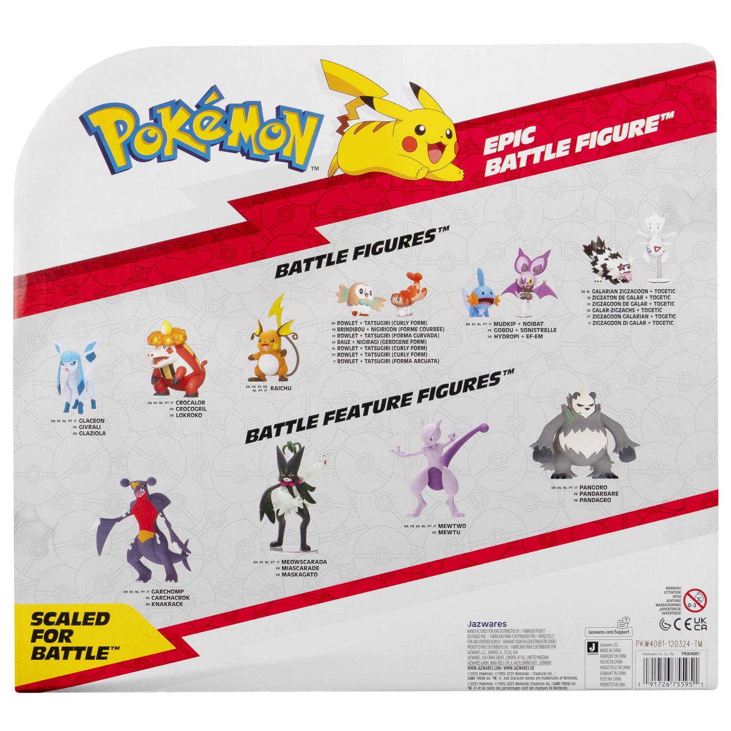 Pokemon Skeledirge Epic Battle Figure - 12-Inch Articulated Epic Battle Figure with Display Stand