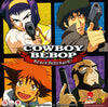 Japanime Games Cowboy Bebop: Space Serenade | from The Creator of Harmonies | Cooperate to Take Down Vicious | 1-4 Players | Ages 14+ | 30-90 Min Play