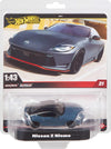 Hot Wheels Premium 1:43 Nissan Nismo