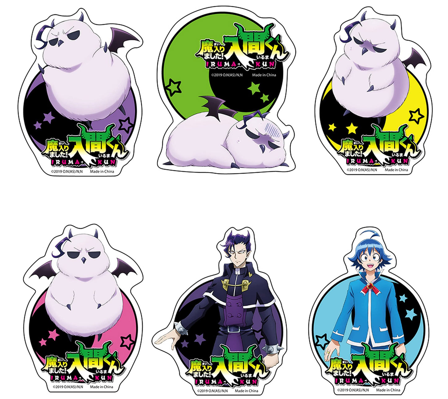 Welcome to Demon School! Iruma-Kun Group O3 Sticker Die-Cut 3.5"