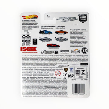 Hot Wheels Pagani Zonda R, Speed Machines 3/5 Car Culture