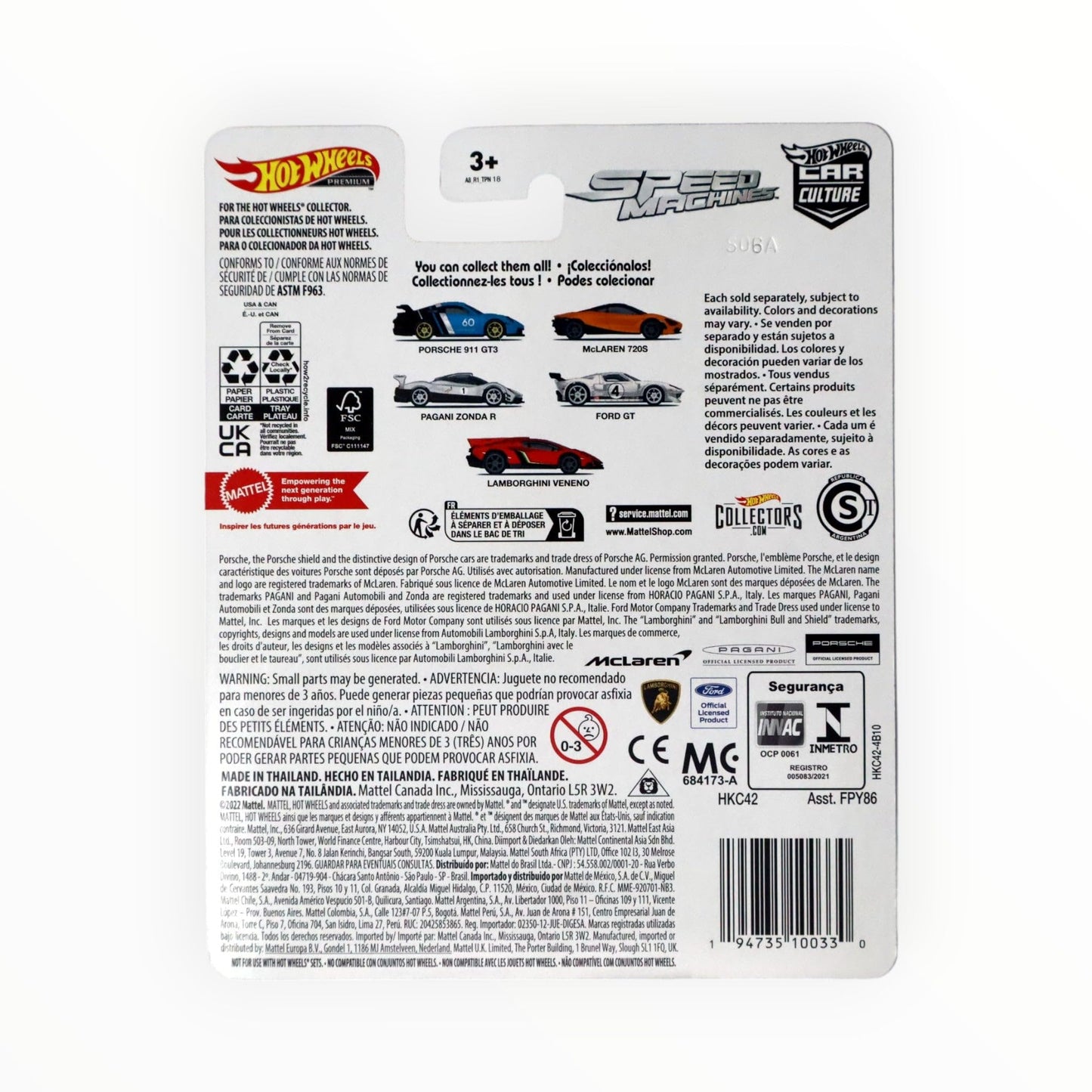 Hot Wheels Pagani Zonda R, Speed Machines 3/5 Car Culture