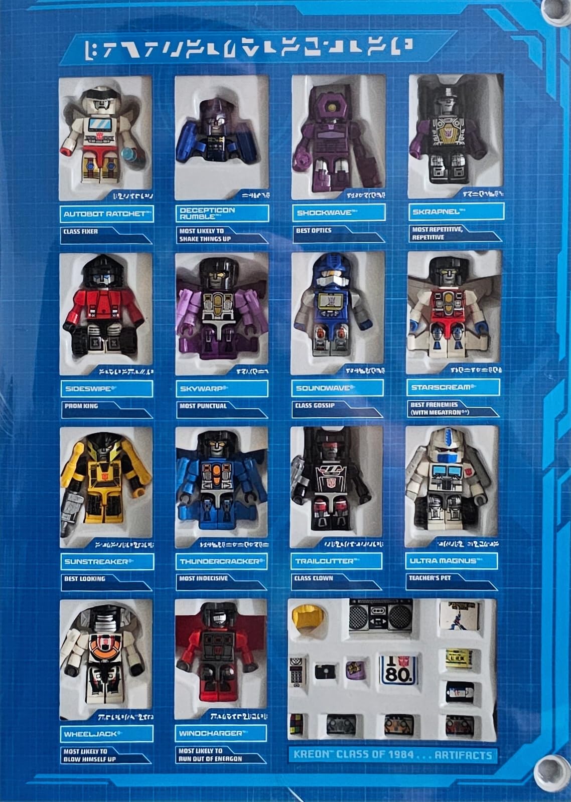 Hasbro Kre-O Transformers Cybertron Class of 84 Micro Changers Minifigure Set Includes 30 Kreons (2014 SDCC Exclusive)
