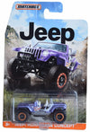 Matchbox Jeep Hurricane Concept