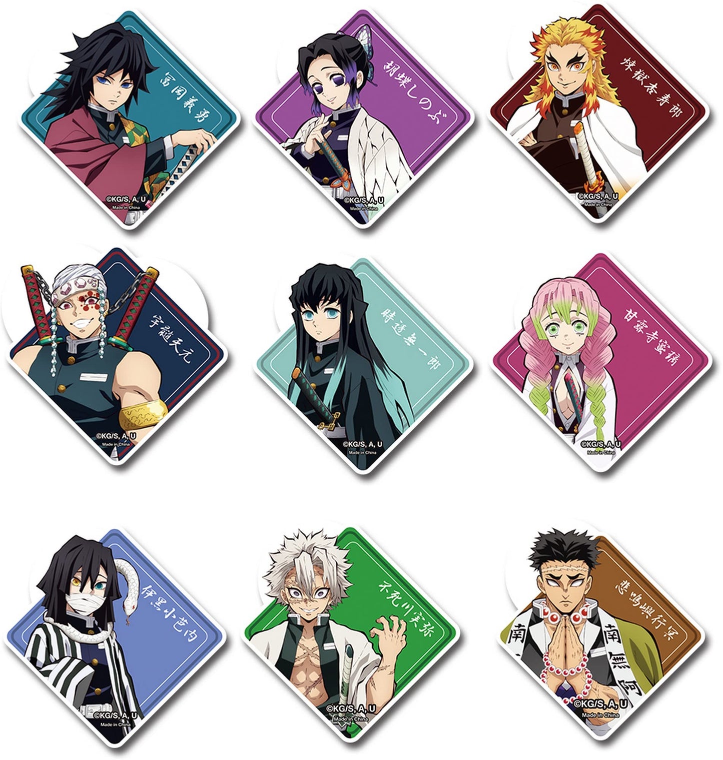Demon Slayer - Hashira Die-Cut Sticker