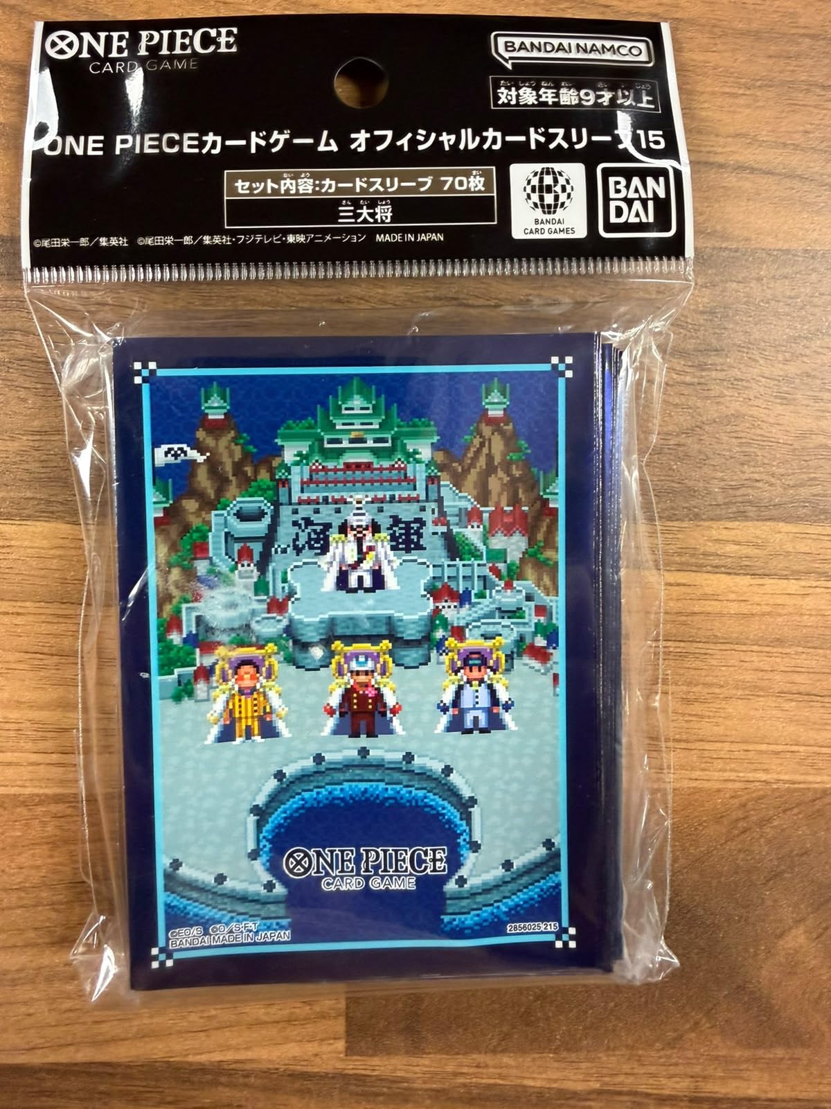 One Piece Card Game Official Card Sleeves Vol. 15 The Three Admirals 70 Count Standard Size Deck Protectors Bandai