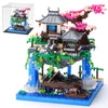 LQPFBSM Cherry Blossom Treehouse Micro Mini Building Block Sets with Acrylic Display Box Japanese Bonsai Tree Peach Blossom Pool Architecture Building