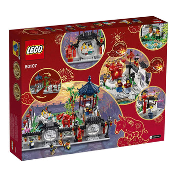 LEGO Spring Lantern Festival 80107 Building Kit; Collectible Lunar New Year Gift Toy for Kids, New 2021 (1,793 Pieces)