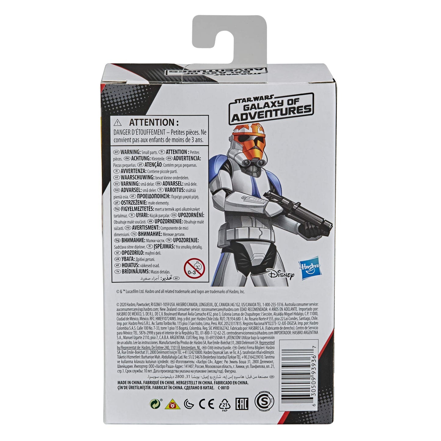 STAR WARS Galaxy of Adventures Ahsoka’s Clone Trooper Toy 5-Inch-Scale Action Figure with Fun Blaster Accessory Feature, Kids Ages 4 and Up