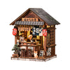 DIY Book Nook Kit for Adults, The Mellow Pub Miniature House Kit, 3D Wooden Puzzle with Touch LED Light, Japanese Style Bookshelf Insert Decor