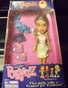 Bratz Doll Mini Yasmin Mint in Box New