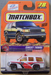 Matchbox Fire Rescue Chevy Tahoe White/Red #78