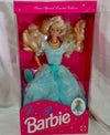 Mattel Barbie Sears Special Limited Edition Dream Princess NRFB, #2306, Hard to FIND