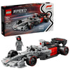 LEGO Speed Champions Audi Revolut F1 Team R26 Race Car Toy - Building Sets for Boys & Girls, Ages 10+ - F1 Car Kit for Display or Play - Gift