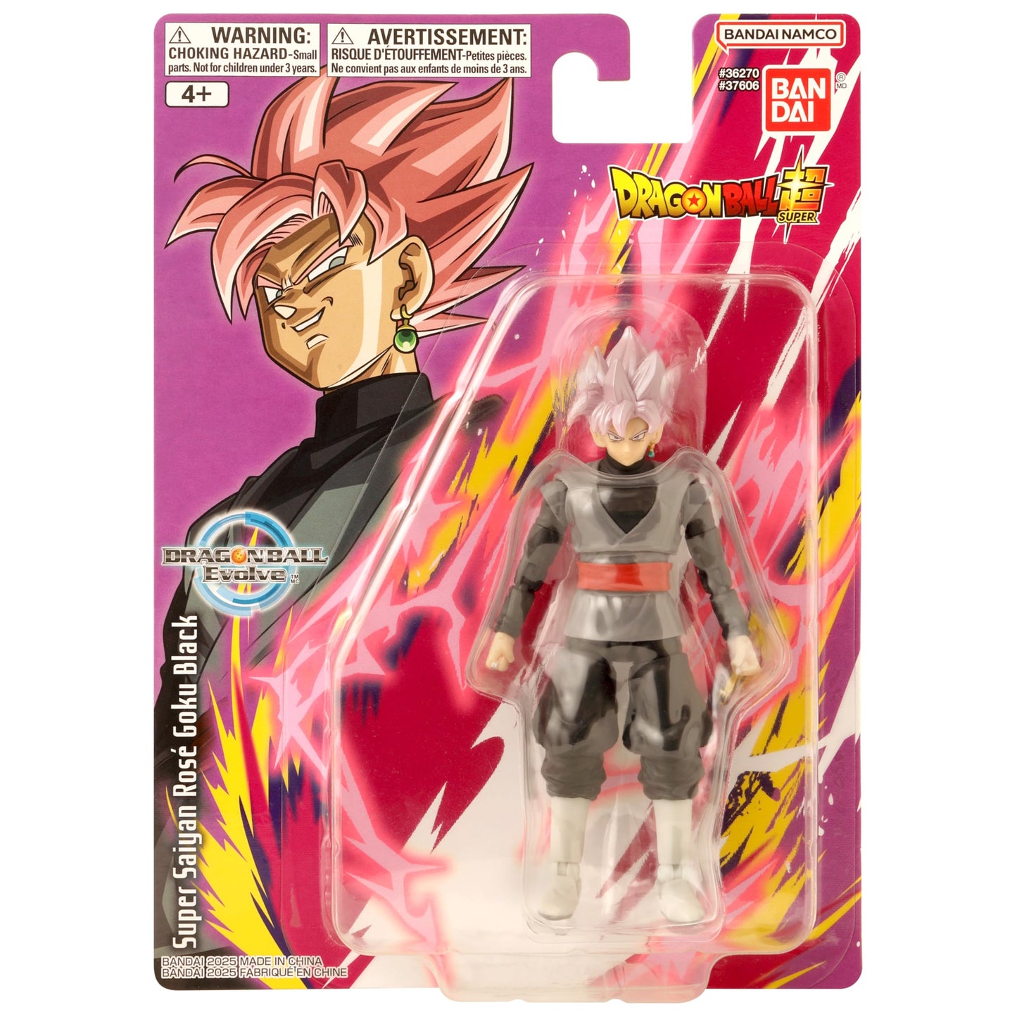 Dragon Ball Evolve - Dragon Ball Super - Super Saiyan Rose Goku Black 5" Action Figure