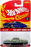 Hot Wheels Classic Series 2: 1962 Chevy Bubble Top