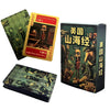 SNALXEWD Italian Brainrot Playing Cards Deck, 54 Cards PVC Waterproof Poker Cards with Meme-Style Artwork for Party Games, Travel and Casual Play