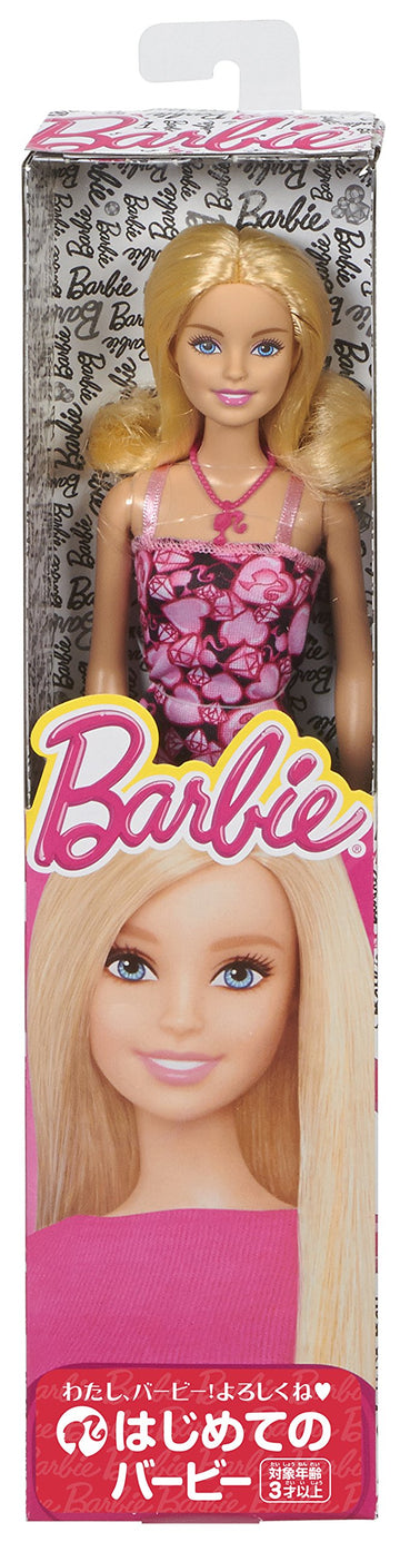 Barbie Pink-Tastic Doll, Black and Pink Dress