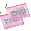 czzwak 2Pack Mahjong Tile Bag, Case for American Mah jong, Mahjong Gifts Accessories, Red