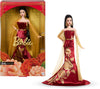 Barbie Signature Lunar New Year Fashion Doll Wearing Red Dress with Golden Peony Print, Collectible Holiday Toy