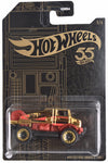 Hot Wheels Mercedes Benz Unimog U 1300 L, Pearl and Chrome 3/6