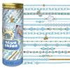 Very Marie - Blue Skies Bead Tube