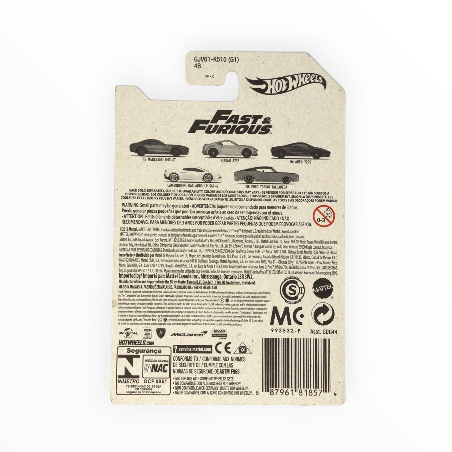 DieCast Hot Wheels '69 Ford Torino Talladega 5/5, Fast & Furious Furious 7