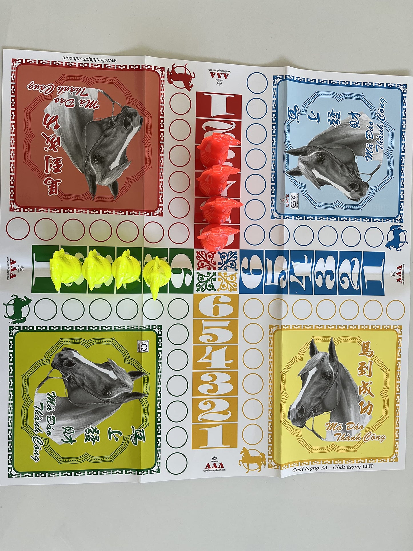Co Dua Ngua - Horse Race Chess- Seahorse Game-Co Ca Ngua