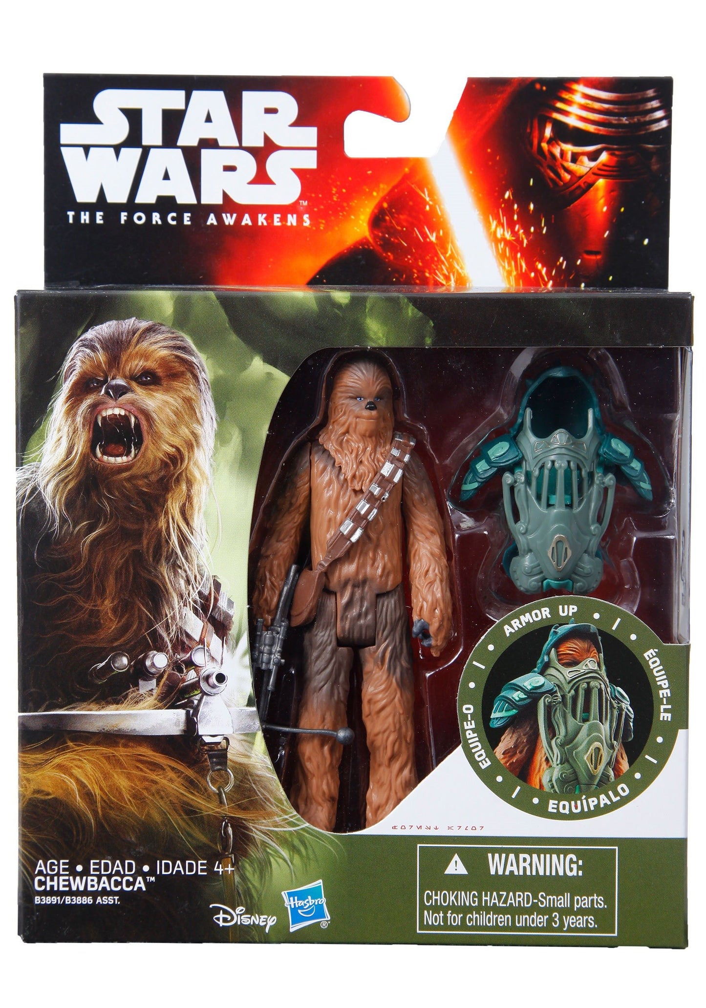Star Wars Sidekick Alien